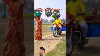 Trending comedy 🤣 Amezing comedy🤣 funny comedy busyfunltd guysfunltd topfunnyltd video shorts [upl. by Lsiel]