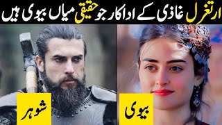 Ertugrul Ghazi Urdu  Episode 108 Season 5 Ertugrul Ghazi Real Life Partners  Couples of Ertugrul [upl. by Lindberg]