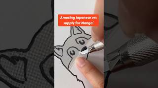 COOL Japanese Art Supply for Manga Drawing Screentone [upl. by Bozuwa]