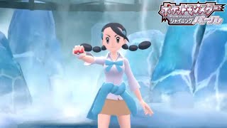 【湖～キッサキシティ】こおりタイプジムリーダー スズナ！【ポケットモンスター シャイニングパール】＃15 [upl. by Benedikt]