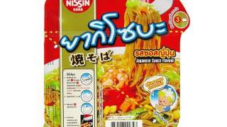 No4633 Nissin Thailand Yakisoba Japanese Sauce Flavour Cup [upl. by Jarvis]