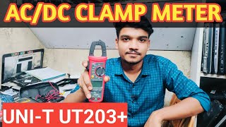 How To Check ACDC Ampere  Clamp Miter UniT UT203 Model Review [upl. by Enomahs]