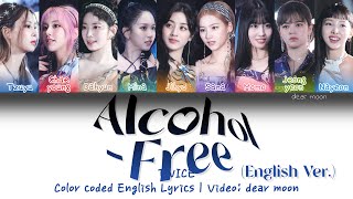 TWICE  AlcoholFree English Version Color coded English lyrics [upl. by Sirraj326]