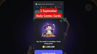 Today 2 Sep Daily Combo Card  Hamster Kombat Daily Cipher Code  Hamster Kombat Combo 2 September [upl. by Aliet631]