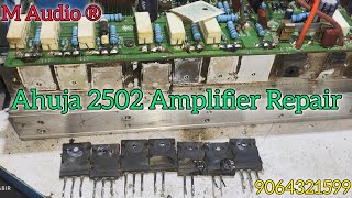 Ahuja DXA 2502 Repair ahuja speaker stranger atipro jbl amplifier pope rcf q1 paudio mpro [upl. by O'Gowan239]