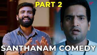 Santhanam Comedy Scenes Part2 ft Dhilluku Dhuddu 2  Kanna Laddu Thinna Aasaiya  Ishtam [upl. by Adnirb]