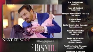 Bismil Episode 20 Teaser Bismil20 Bismil Episode 20 Promo Bismil today EpisodeReview [upl. by Udella]