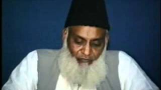 12 Tafseer Surah AtTakasur By Dr Israr Ahmed [upl. by Plume]