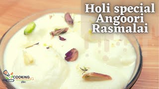 Holi special Angoori Rasmalai recipe  अंगूरी रसमलाई  छेना की खीर  EASY RASMALAI in Lockdown [upl. by Jenelle748]