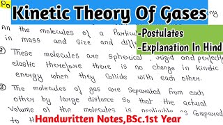 Kinetic Theory Of Gases  Postulates  BSc1st Year Chemistry Notes  Physical Chemistry [upl. by Campman]