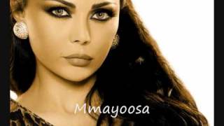 Haifa Wehby Aklek Mneen Ya Batta [upl. by Ahseekat]