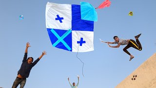 Kite Cutting Caught Abubaker Gudda  Kite Lover [upl. by Ehtylb]