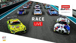 LIVE  Gulf 12 Hours  Race  Intercontinental GT Challenge 2023 [upl. by Selokcin]