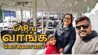 CARu வாங்க போகலாமா Buying our First car in Canada canada [upl. by Kobylak]