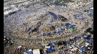 What is the Day of Arafah [upl. by Atiuqad]