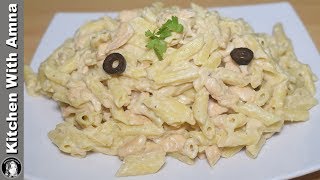 Chicken Alfredo Pasta Recipe  Penne Pasta With White Sauce  Kitchen With Amna [upl. by Iral376]