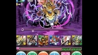 パズドラ【新・神羅万象チョココラボ・地獄級】ヴァーチェ×アテナPT ノーコン！攻略 [upl. by Marline]