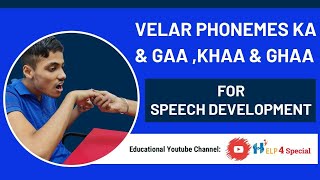 Speech Therapy Exercises Velar sounds for Speech Development  Help 4 Special [upl. by Mihe411]