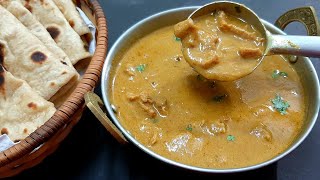 கலக்கலான மட்டன் கிரேவி  Mutton gravy  Muttan curry recipe in tamil umas kitchen [upl. by Luca]