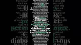 Liste des victimes 41800 vies Plus de 41800 Palestinien·nes ont été té en un an gaza palestine [upl. by Yirinec]