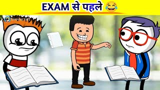 EXAM से पहले 😂 ।। Exam Ki Teyyari।। rajasthanicomedy [upl. by Kester741]