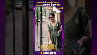 Bandra में Spot हुईं Shruti Hassan ने सादगी से ढाया कहर shorts spotted shrutihassan [upl. by Grevera374]