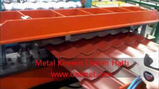 Metal Kiremit Üretim Hattı wwwdmmetcom Made in TURKEY [upl. by Hanah]