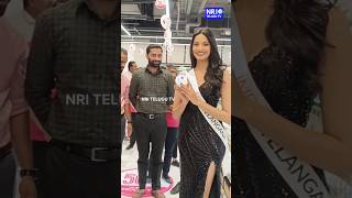 Femina Miss India Telangana 2024 Prakruthi Kambam Spotted at LuLu Hyper Mart Hyderabad [upl. by Ociram]