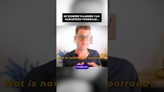 Narcistische voorziening  De donkere waarheid DEEL 1 narcissism shorts subscribe [upl. by Florentia]