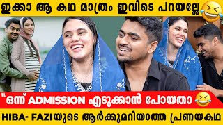 നിറവയറുമായി Hiba❤️ ആർക്കുമറിയാത്ത പ്രണയകഥ  Hiba amp Fazi  First Exclusive Interview [upl. by Nilekcaj]