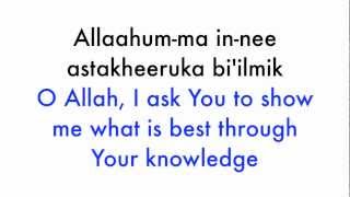 Istikhara Dua  Guidance Supplication [upl. by Aissak41]