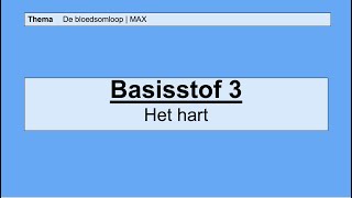 VMBO HAVO 2  De bloedsomloop  3 Het hart  8e editie  MAX [upl. by Ahsinac]