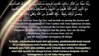 doa saie  sai dua 1 part 14 of 21 [upl. by Medlin]