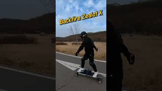 Backfire Zealot X esk8fun 전동보드 bmx [upl. by Ellebana]