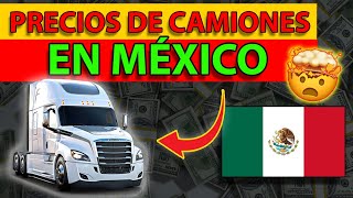 🤑 Precios de Camiones en Venta en México 2020  2024  Tracto Camiones en Venta [upl. by Ydderf]