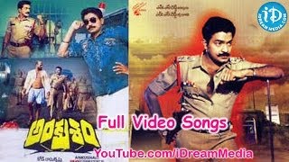 Ankusham Movie Songs  Ankusham Songs  Rajasekhar  Jeevitha [upl. by Tiphany]