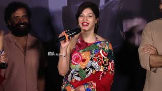 Actress Mehreen Pirzada Cute Speech  Spark Trailer Launch  MS Talkies [upl. by Clercq]