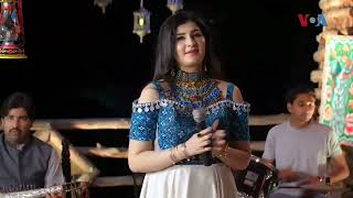 Sehrish Khan Pashto New Tappy Song 2024  Musafar Ashna Razi Na  Sherish Khan Official Song 2024 [upl. by Kalil]