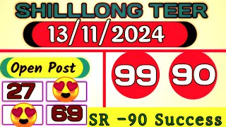 13 November 2024 Shilllong Teer Common Number [upl. by Enelyar]