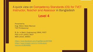 TVET Tutorial 03 An overview on Competency Standards of TVET Instructor at Level4 [upl. by Sonitnatsnok101]