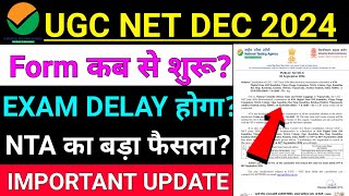 UGC NET December Notification 2024  ugc net 2024 december exam date  ugc net dec 2024 exam date [upl. by Gunthar]