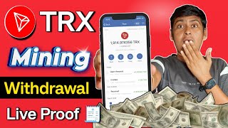 TRX MINING Site withdrawal Proof  Tron Mining Live Withdrawal  TRX MINING Withdrawal Process [upl. by Stu]