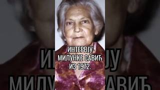 Milunka Savić 1972 [upl. by Jeralee655]