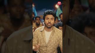 Dance to The Music WhoAmI Prince Sivakarthikeyan Maria Anudeep Thaman [upl. by Fina]