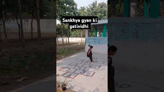 Sankhya gyan gatividhi gatividhi adharit shiksad nipunactivity class1activity nipunschool viral [upl. by Ahsemot]