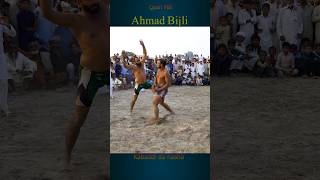 Bijli Kabaddi match youtubeshorts kabaddi shorts [upl. by Eillam]