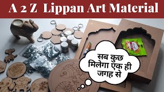 10 मिनट में Lippan Art सीखने का सबसे आसान तरीका 😱😱😱  lippan art tutorial design trace kaise kare [upl. by Naerb812]