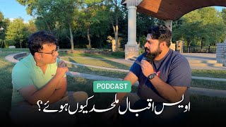 Why did Pakistans wellknown anchor person Owais Iqbal become an atheist Podcast  Sajjad Madani [upl. by Natsyrk]