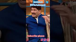 Kapil Sharma live Show with Manoj Tiwariytshorttrandingshortscomedyvideofunny [upl. by Maag146]