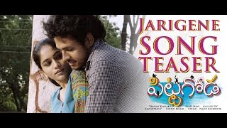 Pittagoda  Jarigene Song Teaser  D Suresh Babu  Ram Mohan P  quotPranamquot Kamlakhar [upl. by Alimak249]